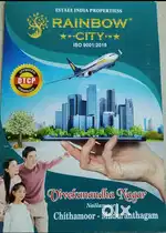 Chithamoore -madhuranthagam land Low price land
