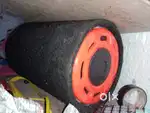 Sound bar 1000W