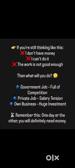 MNC AMERICAN OPPORTUNITY