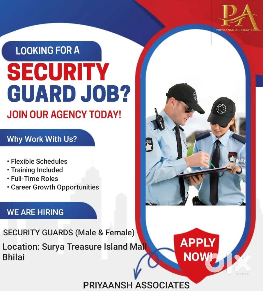 सुरक्षा गार्ड तथा हाउसकीपिंग कर्मचारी की आवश्यकता – सूर्या मॉल, भिलाई