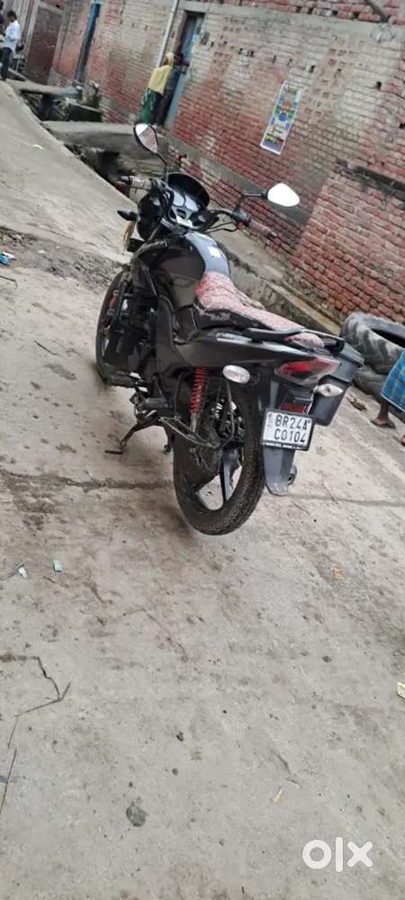 Isko bech kar nya lena hai