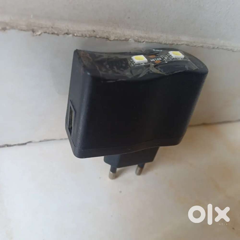 LED night lamp with mobile charger
