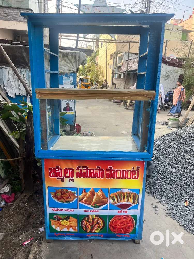 Stall samosa and tea anything use