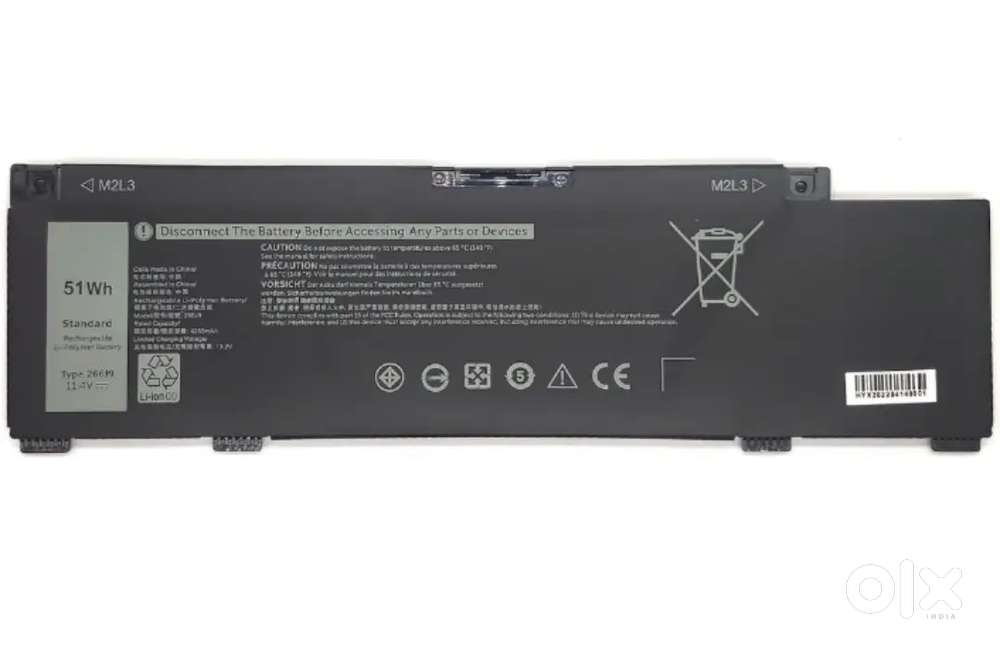 Laptop Battery Dell 266J9