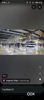 Manufacturing