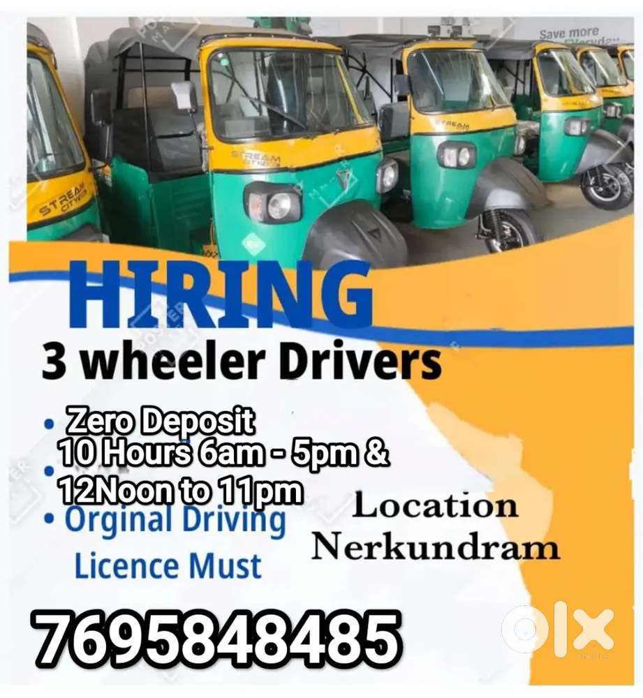 AUTO DRIVERS WANTED -MONTHLY SALARY-DAILY 8HRS-10HRS EARN 760₹-1000₹
