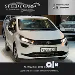 Tata Altroz 1.2 XE, 2021, Diesel