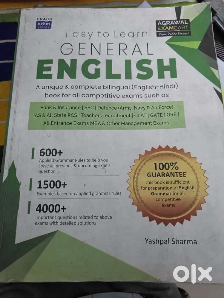 GENERAL ENGLISH BOOK