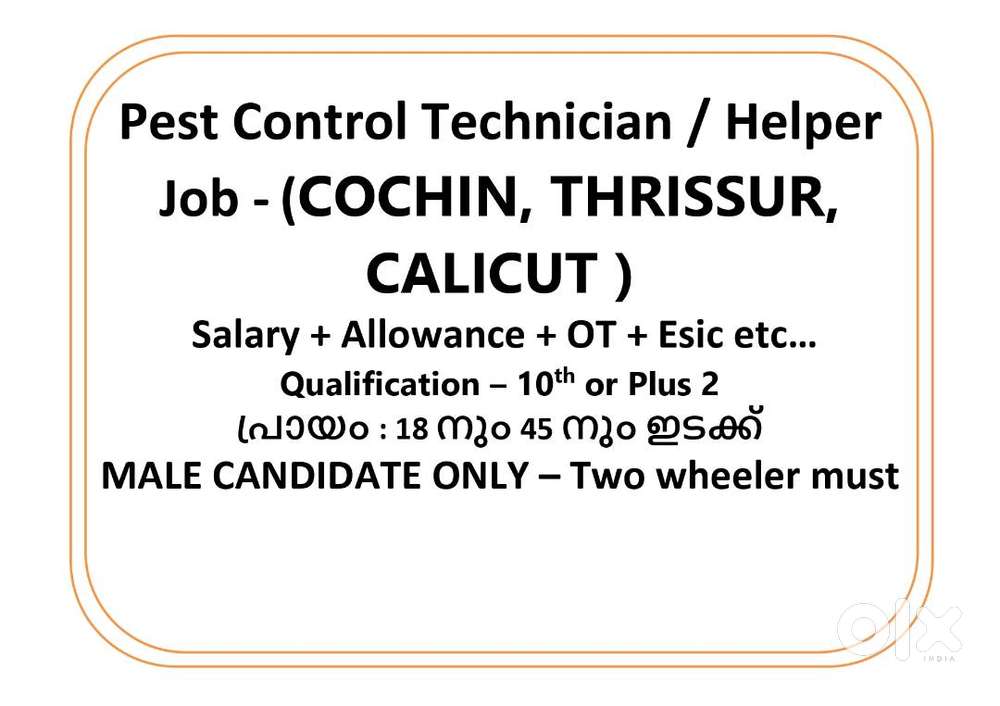 Pest Control Technician / Helper