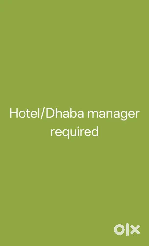 Manager required