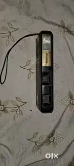 Vintage camera cr2