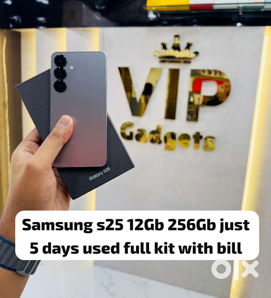 Vip gadgets samsung s25 12Gb 256Gb