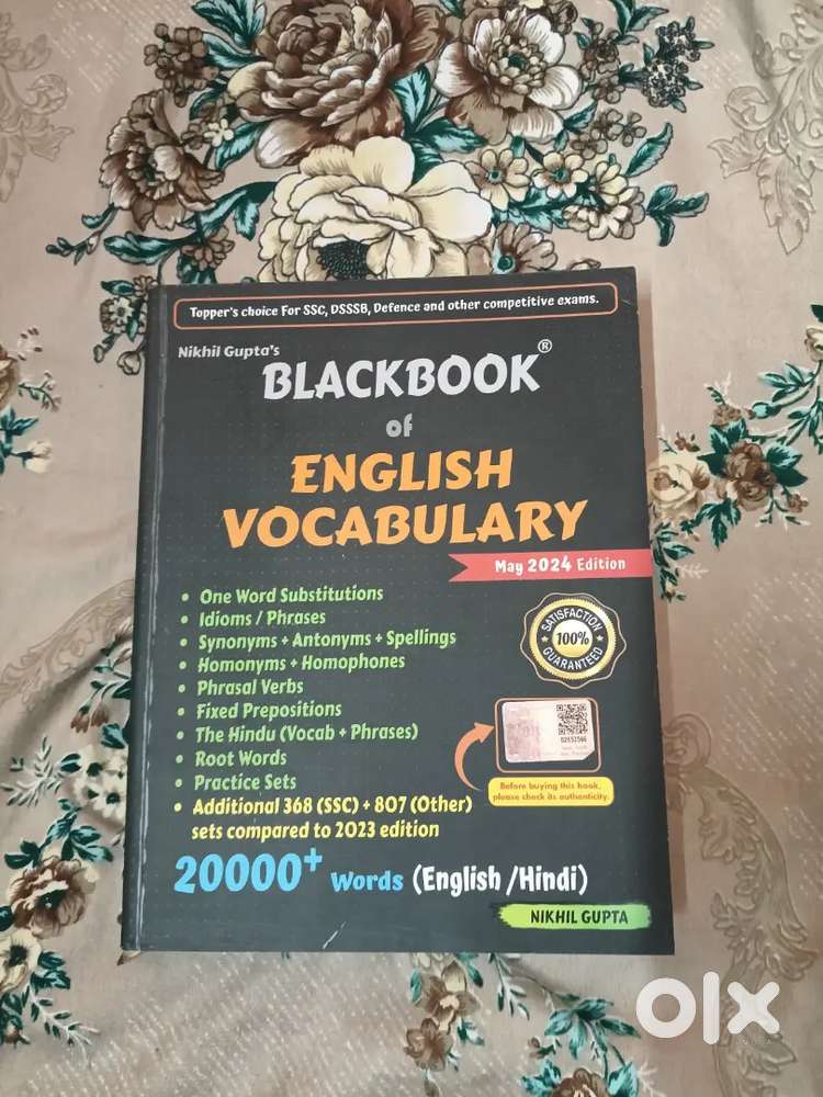 Black book of english vocab