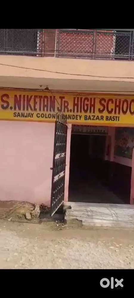 A school building for sale