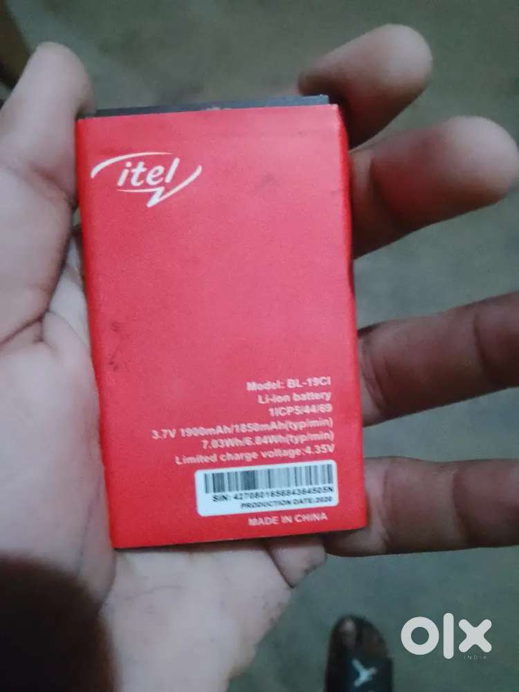Keypad mobile battery