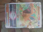 Pokemon ultra rare card