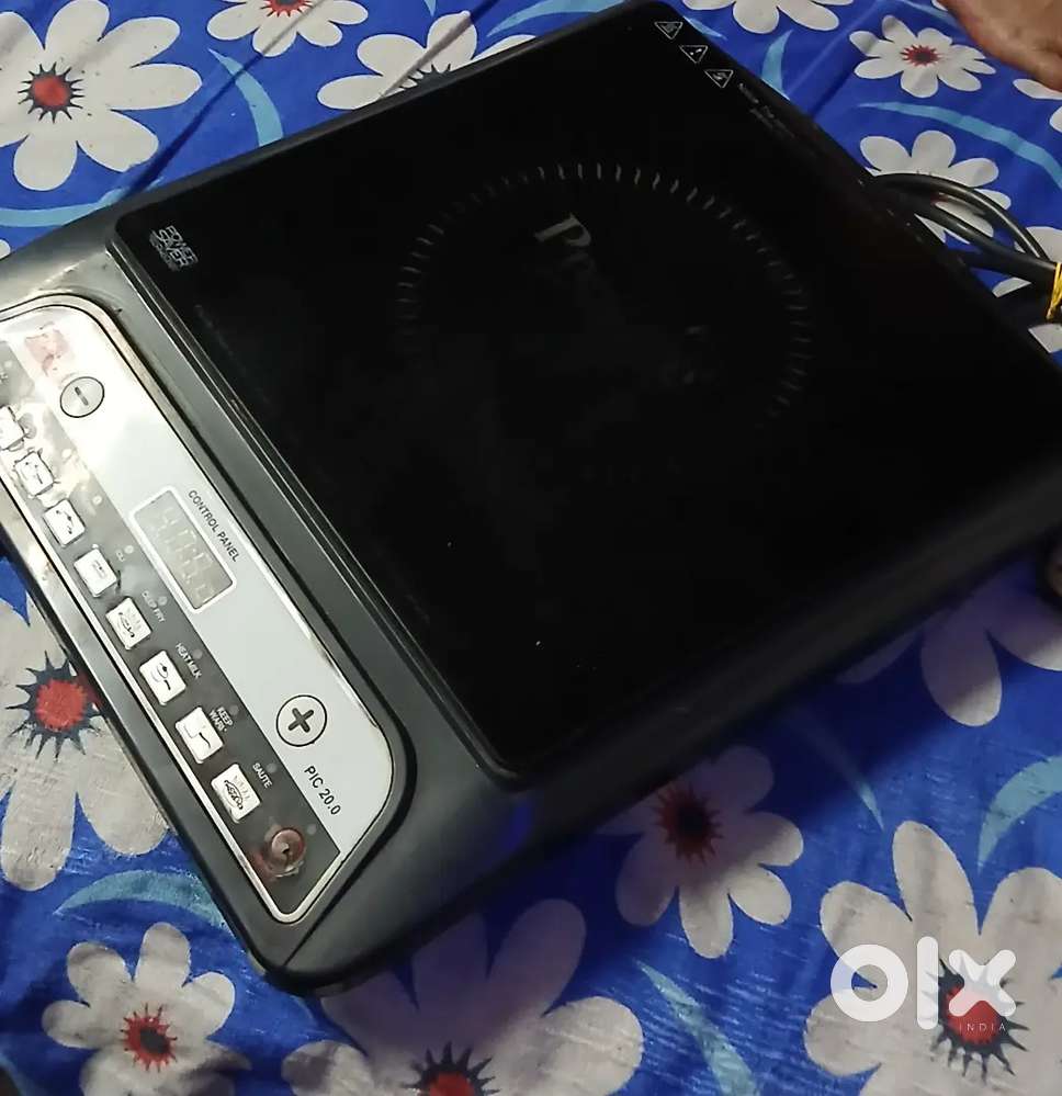 Induction oven 1200 watt