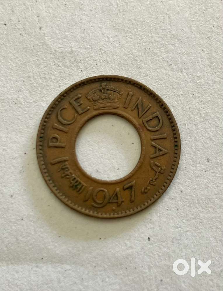 Old Chillikhani copper coin of india