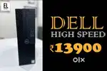 DELL i5 6th GEN cpu | warranty 1 year | graphics 2gb | computer pc
