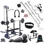 20 in 1 Flat Bench with Preacher CURL, Home Gym Kit, weight 80 Kg