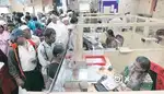 Bandhan বেঙ্কত recruitment হয় আছে , posting নিজৰ জিলাতে