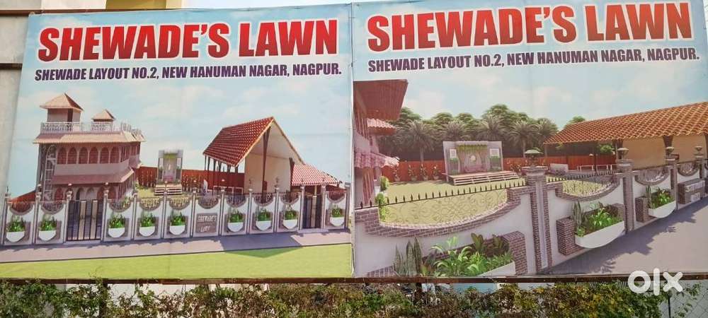 5 LAKH Mai पैजिश्‌न् Plot 600sqft. Udaya Nagar Hanuman NagarSale Now