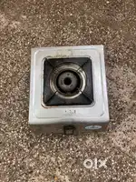 Havy duty gas burner