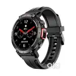 smart watch ( cult sport ranger xr1)