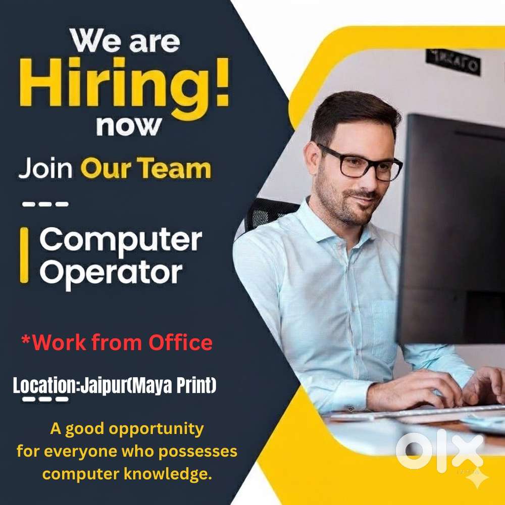 computer work office