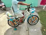 Children cycle