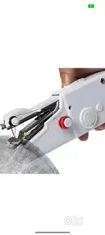 The Handheld Sewing Machine