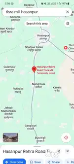 बड़ा हसनपुर तीसरमिल पर प्लॉट बिक्री 80 गज Plot sale Hasanpur Teesramil