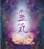 Reiki - reki therapy - yoga meditation..