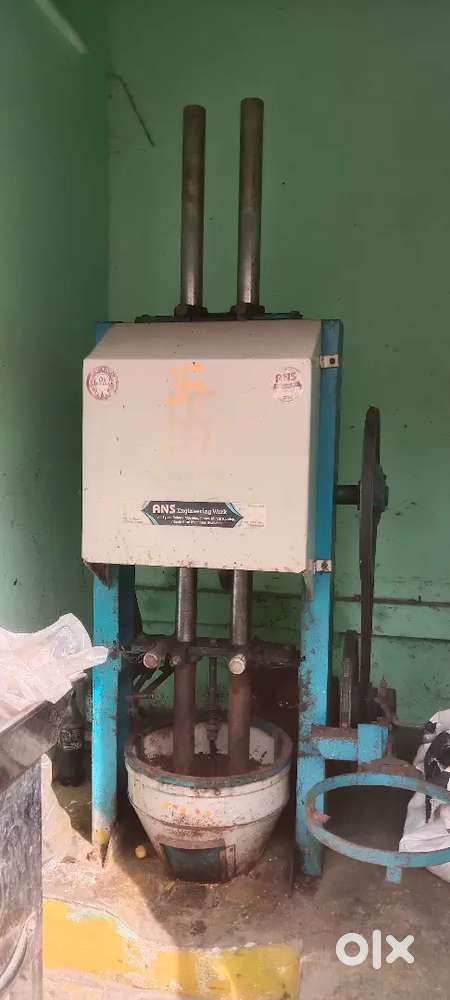 Mirchi  kandap grinder