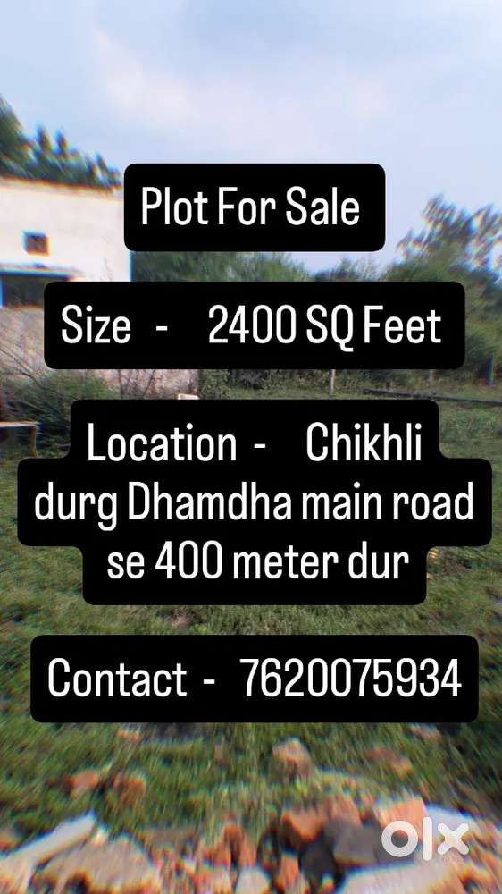 Plot For Sale         प्लाट बेचने के लिए