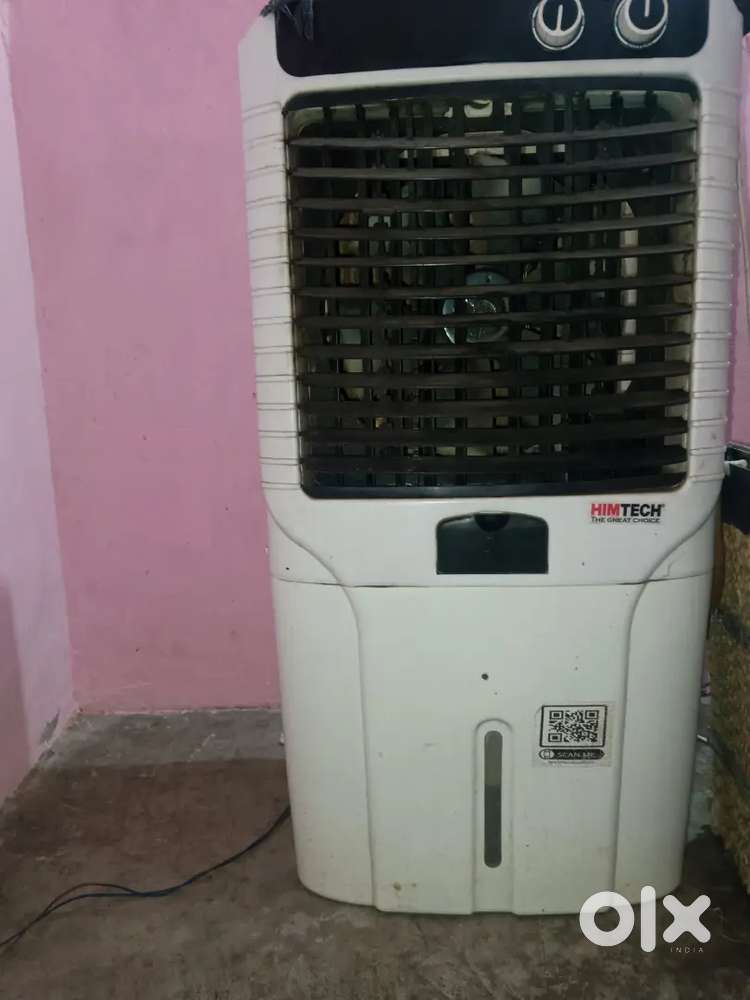 Plastic Cool 70 ltr