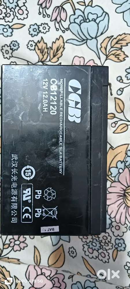 12volt12ah. Ups bettery. New condition