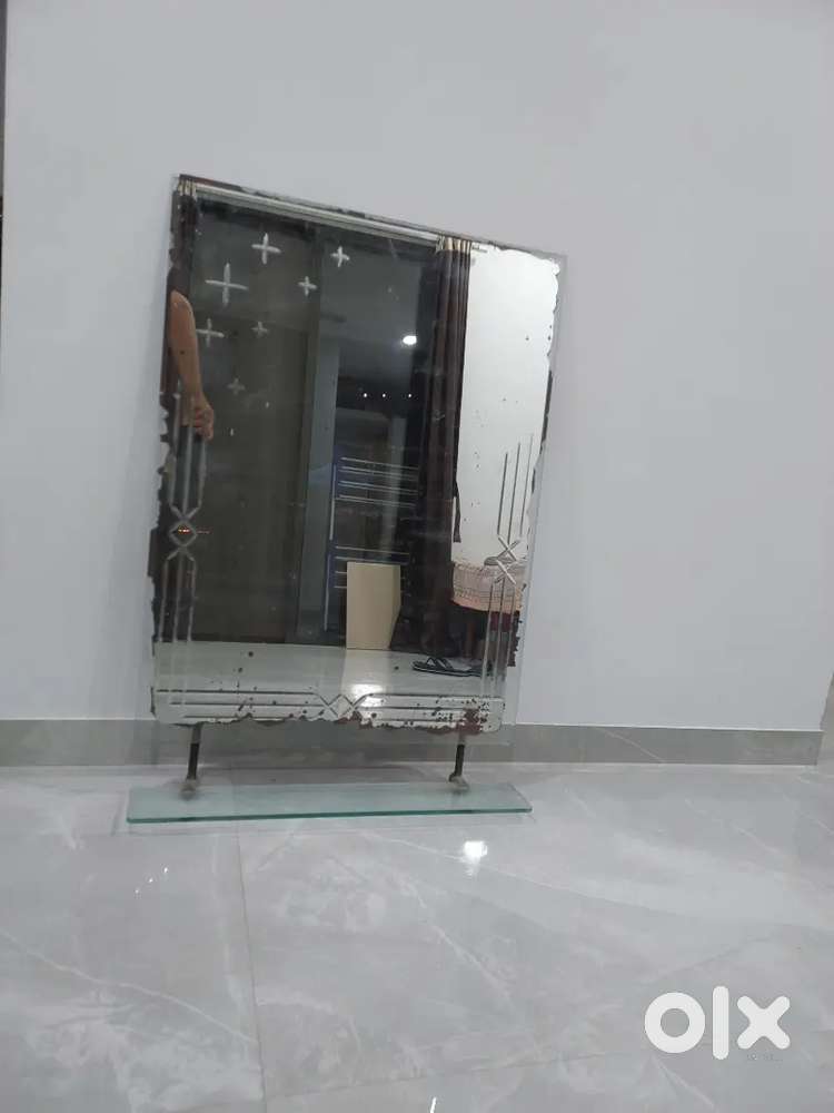 Big Mirror