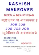 Need a beautician urgent