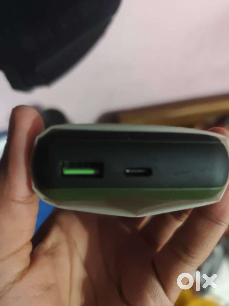 Power Bank
