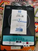 Kent Emerland Induction Cooktop
