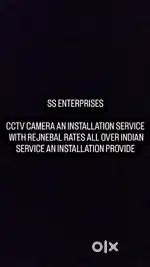 CCTV CAMERA INSTALLATION AN MAINTENANCE SERVICE