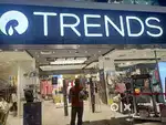 TRENDS MALL  में काम करने के लिए जल्दी आवेदन करें।