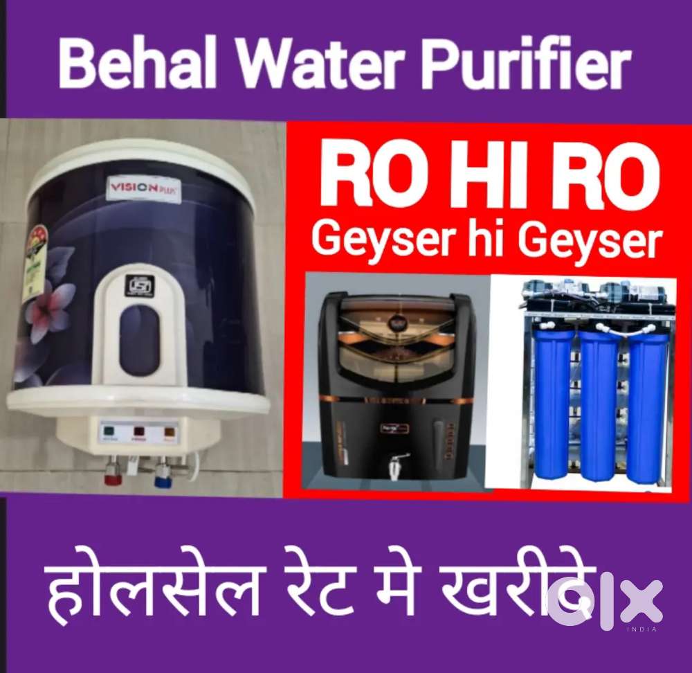AQUA FRESH WATER PURIFIER RO FILTER, GEYSER, CHIMNEY, UNDER SINK RO