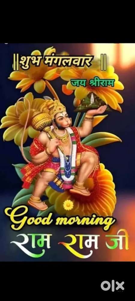 House for rent , 1st floor   2bhk