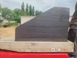 Only box without speaker