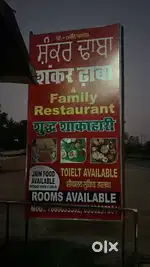 NEED A CHEIF FOR CHINESE DISHES