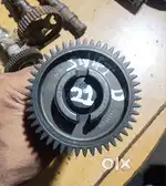Suzuki Swift Deasel Camshaft