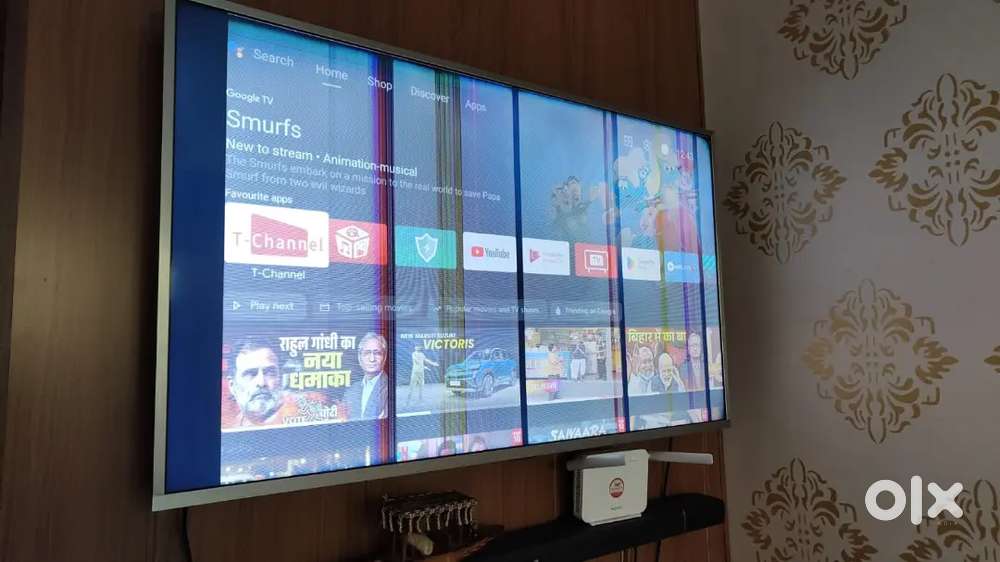 Iffalcon 55 inch android tv