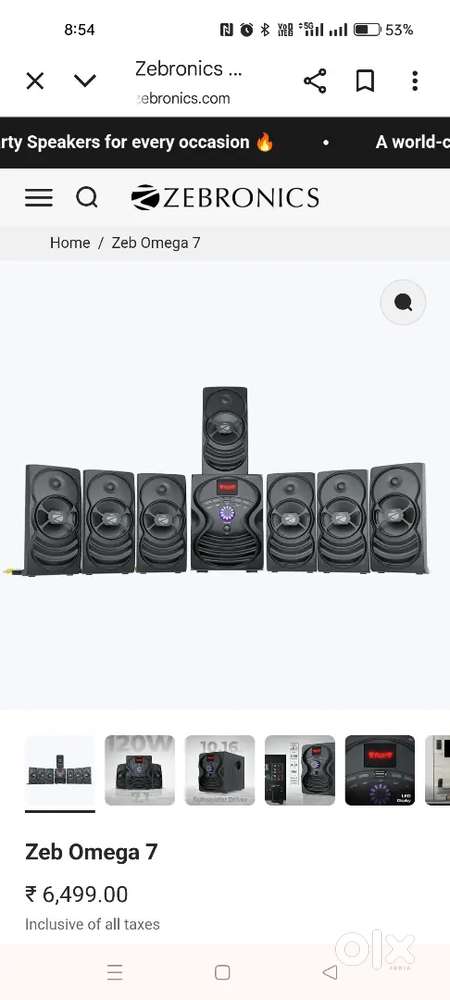 Home theatre 7.1 zebronies